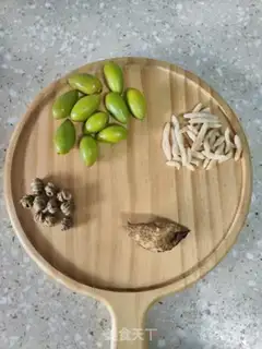 Make A tumble stone and a pig heart soup step 1