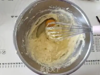 Make Coffee Basque step 4