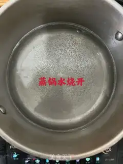Make I