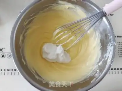 Make Coffee Basque step 5