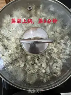 Make I