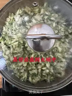Make I