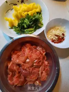 Make Pineapple beef step 0