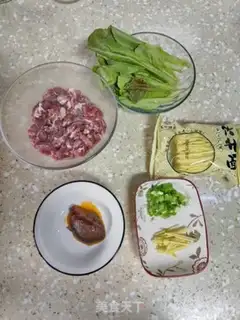 Make Sand and beef noodles step 0