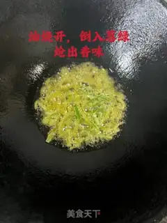 Make I