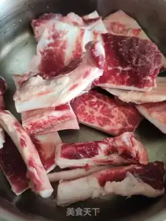 Make Red cow cartilage step 0