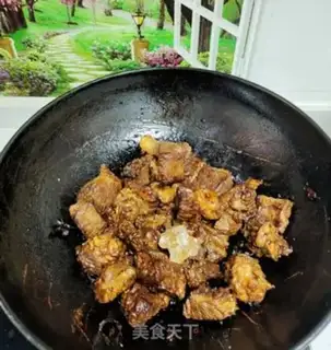Make Cream beef step 6