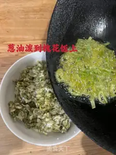 Make I