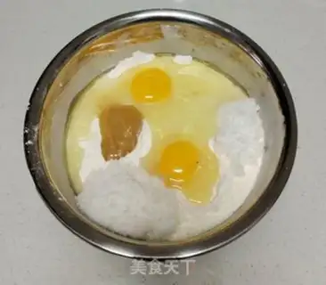 Make ♪ Honey eggs ♪ step 0
