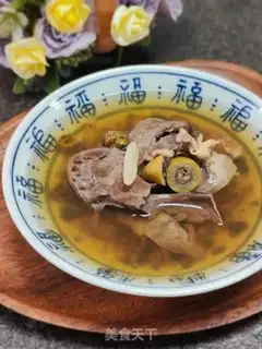 Make A tumble stone and a pig heart soup step 11