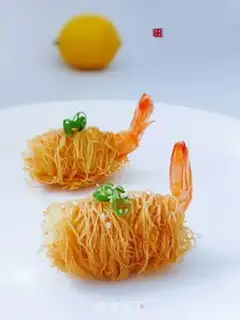 Make He