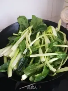 Make Scrambled mushrooms step 1