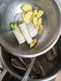 Make Red cow cartilage step 3