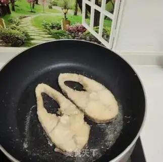 Make Fried horsefish step 2