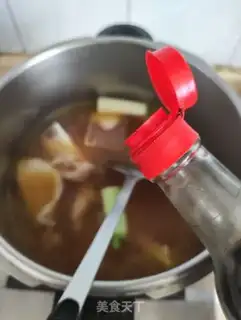 Make Red cow cartilage step 4