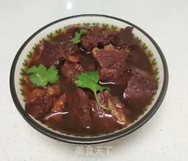 Make Cream beef step 10