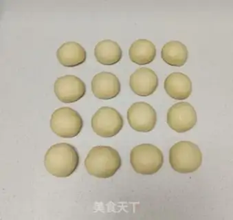 Make ♪ Honey eggs ♪ step 4