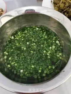 Make I
