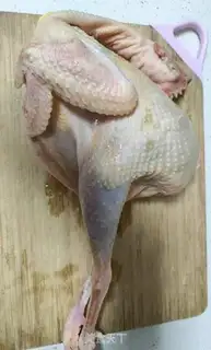 Make Chicken soup step 1