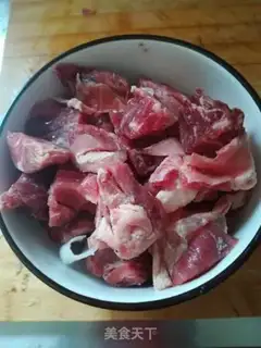 Make Red beef step 0