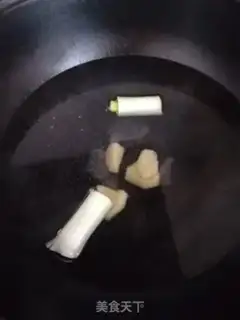 Make Red beef step 1