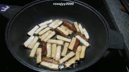 Make ♪ Salted beans, fried beans ♪ step 2