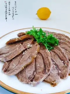 Make Beef sauce step 4