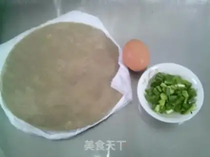 Make ♪ Onion egg tarts ♪ step 0