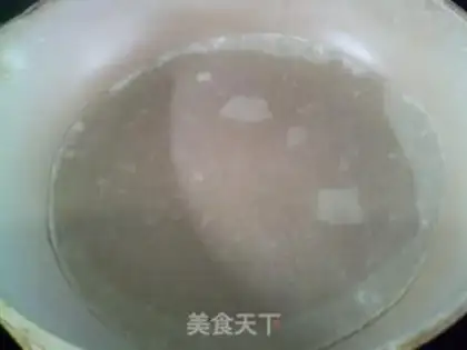 Make ♪ Onion egg tarts ♪ step 1