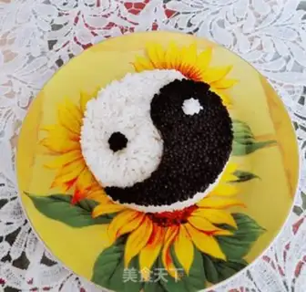 Make Tai Chi rice step 3