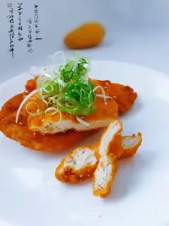 Make Chicken chops step 0