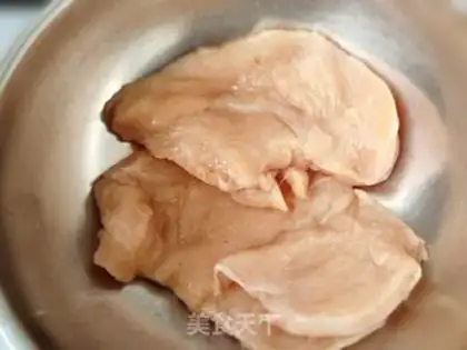 Make Chicken chops step 1