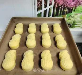 Make Snack cake step 10