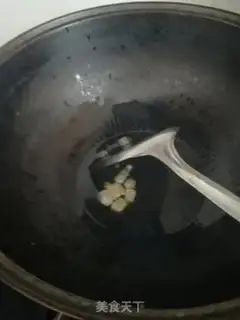 Make Red beef step 7