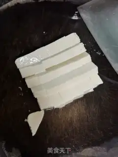 Make Tofu step 0