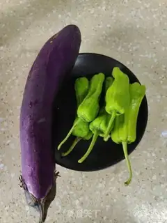 Make Pepper and cheese step 0
