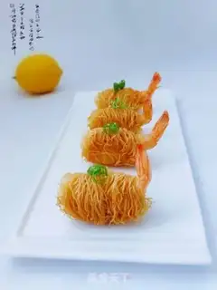 Make He