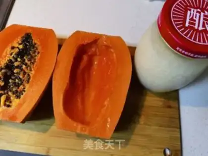 Make The guacamole step 0