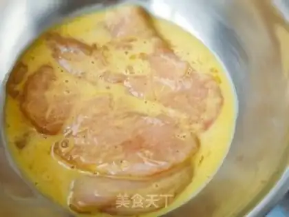 Make Chicken chops step 3