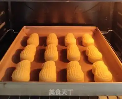 Make Snack cake step 11