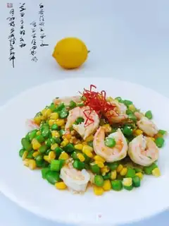 Make Mysid shrimp fried corn step 0