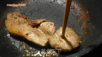 Make Ten greasy porks step 10