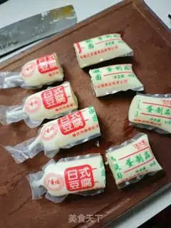 Make Red burning Japanese tofu step 0