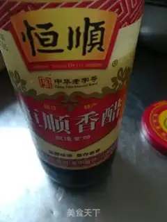 Make Jealousy-wood peanuts step 2