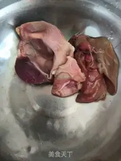 Make Chicken and oil step 1