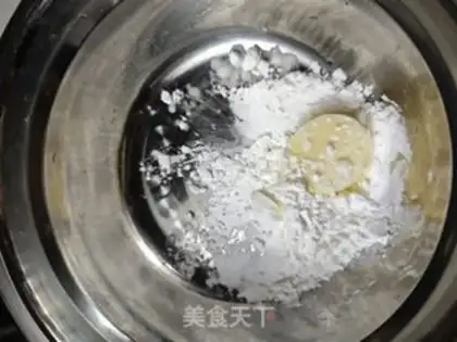Make Red burning Japanese tofu step 1
