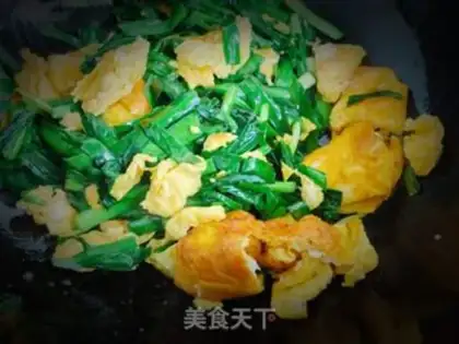 Make Scrambled eggs step 6
