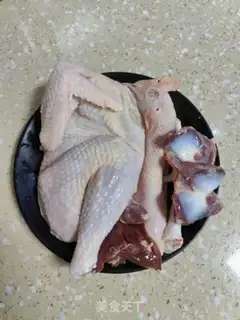 Make Chicken onion step 0