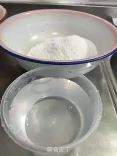 Make Fresh horseshoes step 1