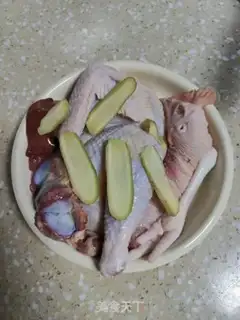 Make Chicken onion step 1